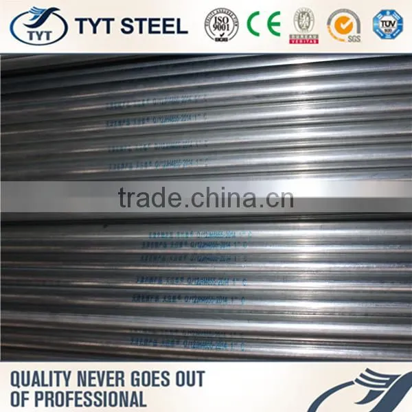 Hot Selling Rectangular Tube With CE Certificate photo-6