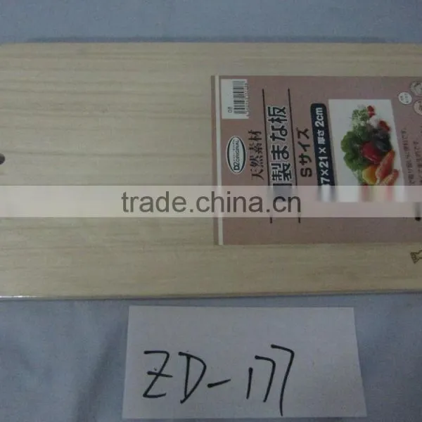 High Quality Wooden Chopping Board photo-5