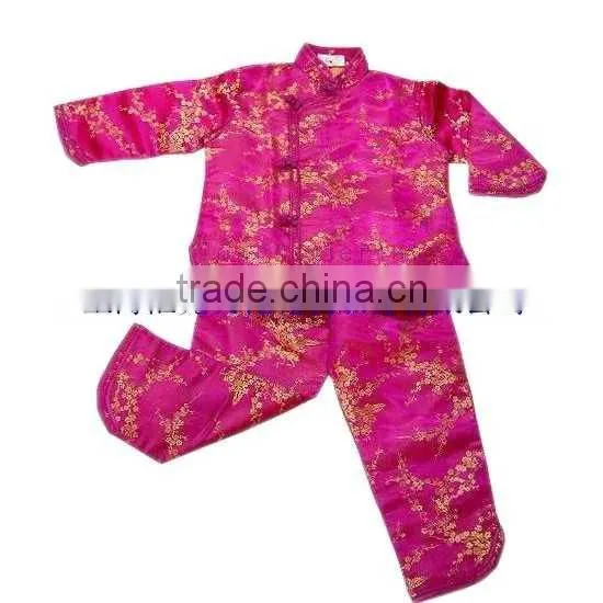 Childrens Clothing