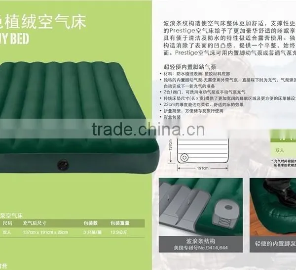 INTEX Inflatable Downy Airbed photo-3