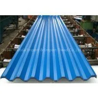 Colored Corrugated Steel Sheet