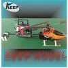 450 PRO CF rc Helicopter
