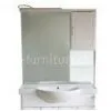 (Ceramic Table Board) Integral Sanitary