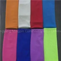 Cool Towel
