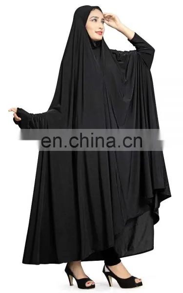 2017 Women's Plain Black Color Arabic Style Chaderi Burkha (Stretchable) photo-3