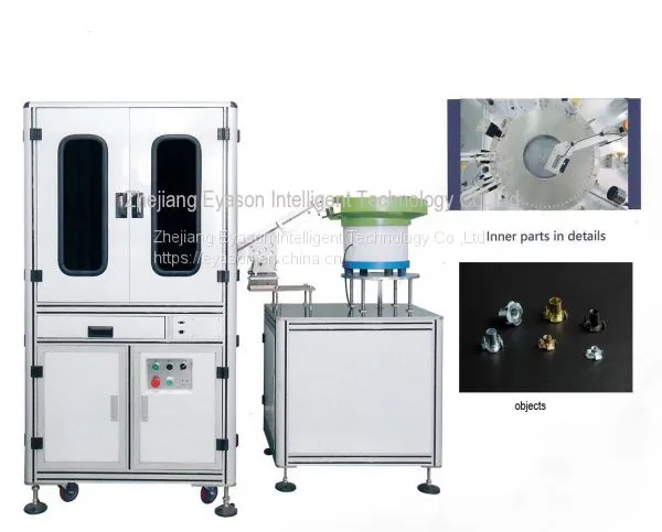 Rotary Disk Sorting Machine photo-3