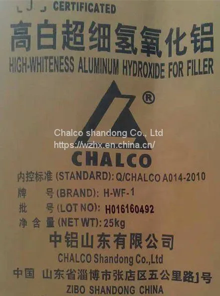 High whiteness Superfine Aluminum Hydroxide for Filler
