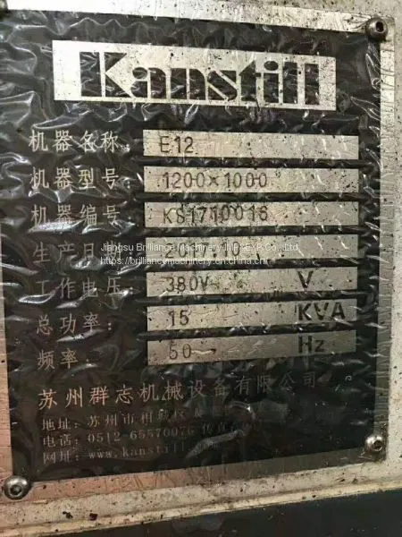 Kanstill E12 Engraving and Milling Machine photo-3