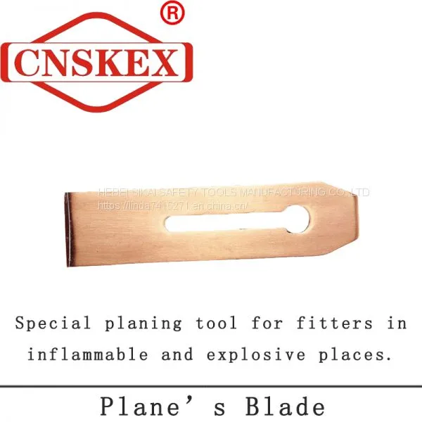 Non Sparking Plane's Blade Tools photo-2