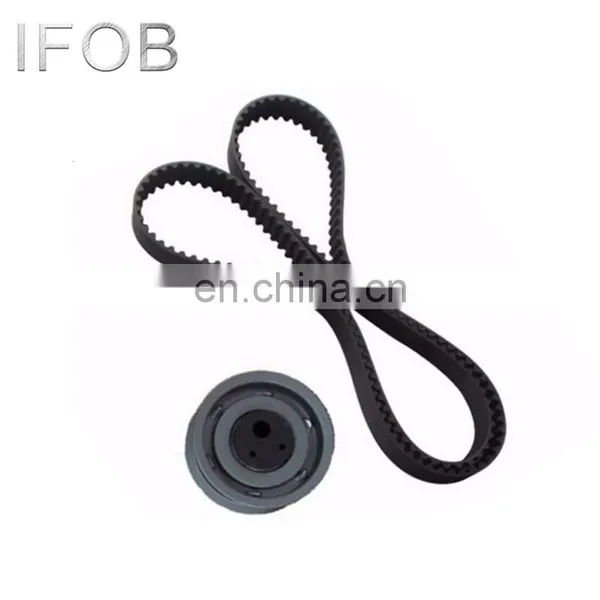 IFOB Engine Timing Chain Kit For Audi 100 4B,PH VKMA01000 OEM 56198119 photo-4