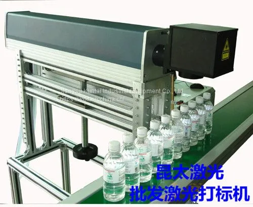 CO2 Laser Marking Engraving Machine for Drink Bottle Color Cablewire photo-3