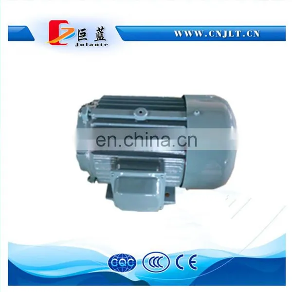 Julante Y Series Electric Motor 15kw photo-2