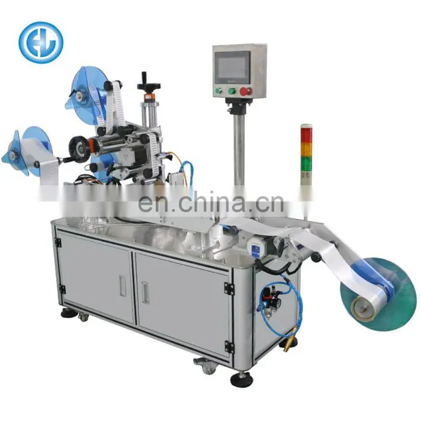 High Precision Automatic Film Rolling Label Sticking Machine Labeling Machine photo-6