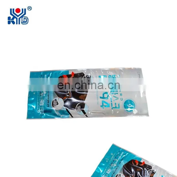 Four Side Sealing Packing Machine for 3D Mask photo-3