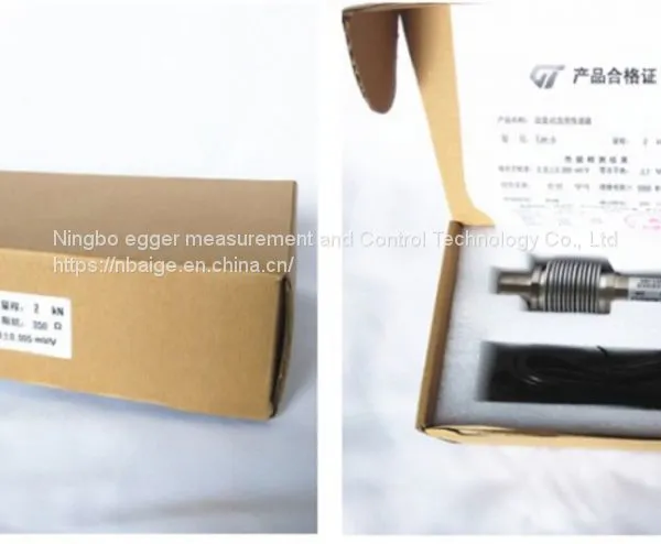Egger Ag Bellows Load Cell Cantilever Load Cell Stainless Steel Anti-corrosion Long Service Life Fully Welded Waterproof Conductor photo-4