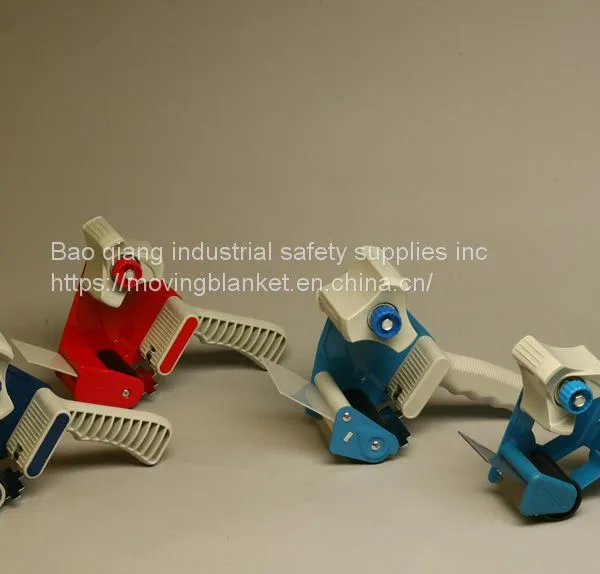 Tape Dispenser for Package photo-5