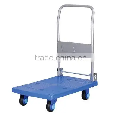 Noiseless Cart PLA200(fixed armrests)
