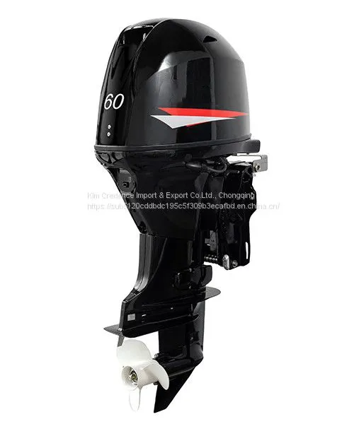 2 stroke outboard engine