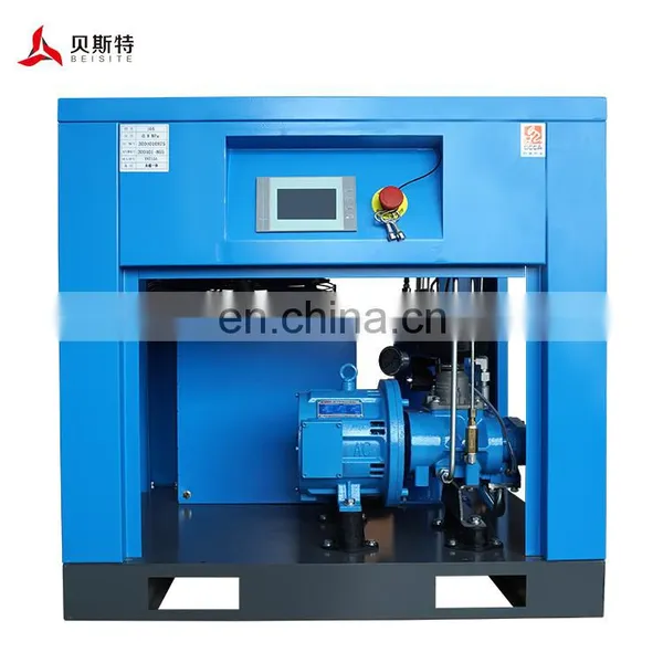 22kw Screw Air Compressor 10hp Air Compressor for Tyre Air Compressors Car photo-4