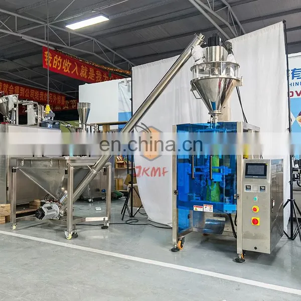 Professional Factory Large Vertical Powder Packaging Machine Wheat Flour Flour Powder Packaging Machine Intuitive Efficient photo-2