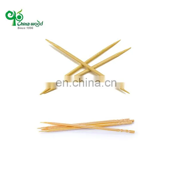 Yada Manufacture Bamboo Toothpick Bulk Eco-friendly Biodegradable Double Point Bamboo Wooden Toothpick photo-2