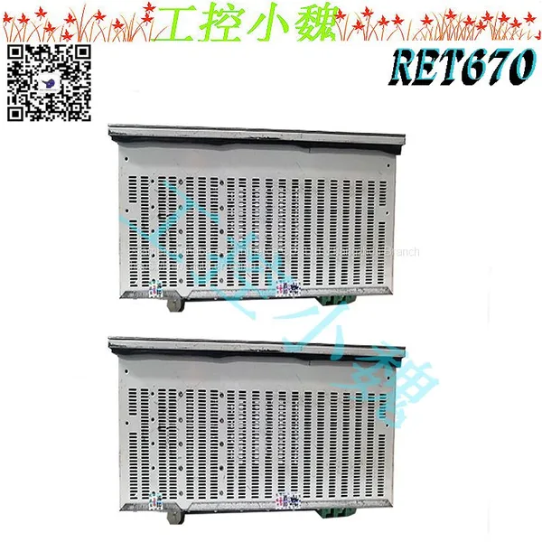 RET670 1MRK002816-AB photo-3