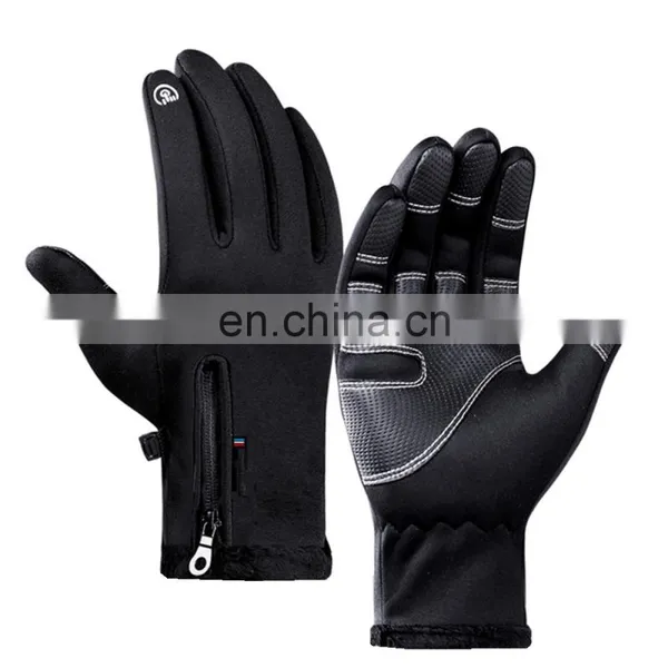 Breathable Full Finger Gel Pad Touch Screen Sport Motorcycle Riding Bike Bicycle Cycling Gloves photo-4