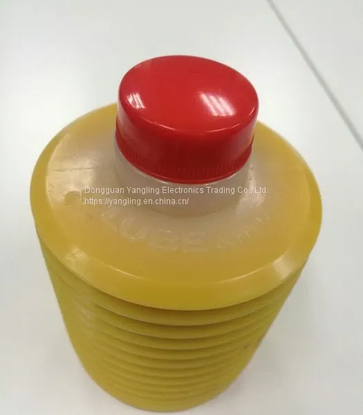LUBE NS2-7 700G GREASE for Nissei Injection Molding Machine photo-2