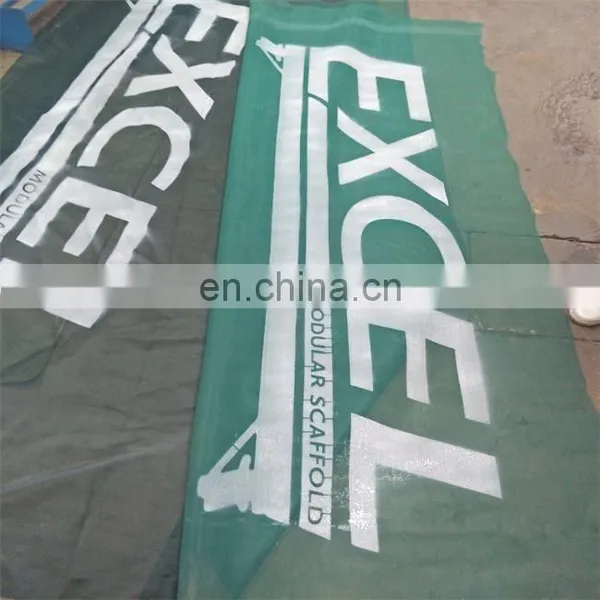 100% Virgin HDPE and UV Stabilizers Customized Printed Scaffold Netting photo-2