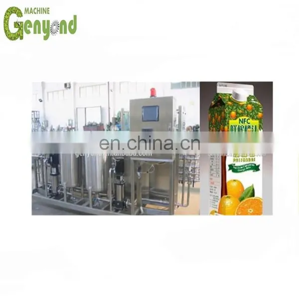 Complete Strawberry Jam Concentration Paste Processing Equipment/machine photo-2