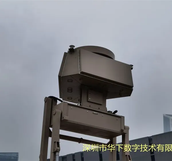 Coast defense radar remote ship fusion video surveillance AIS fusion multi-sensor system