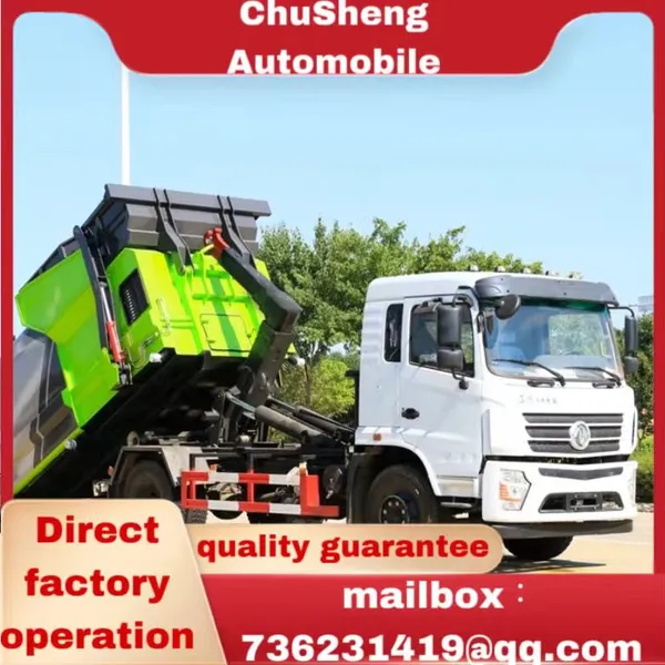 Garbage Truck
