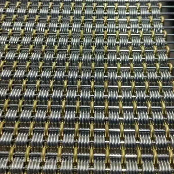 Stainless Steel Woven Decorative Wire Mesh