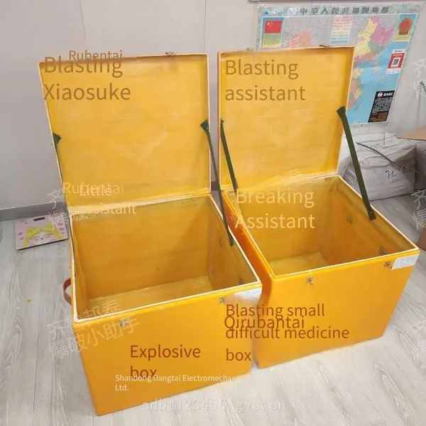 Mine Blasting Explosive Storage Box, Blaster's Storage Box, Fiberglass Explosive Box, Shoulder - Carryable photo-5
