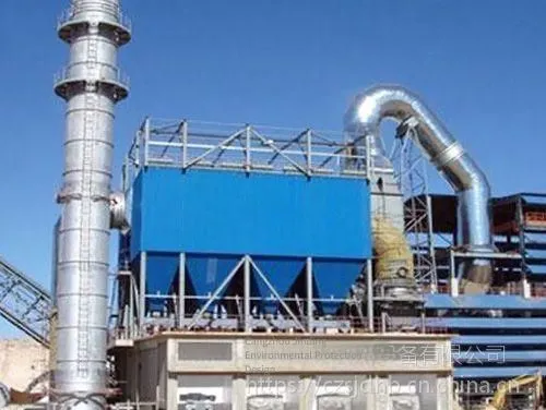 Xsc Rotary Umbrella Type Electrostatic Precipitator, Cangzhou Jinding Environmental Protection photo-2