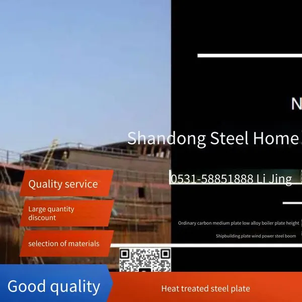 High-strength Steel Plates Bs960e/d, Bs700mck2/4, B750ld With a Thickness of 3 for Crane Booms of Construction Machinery and Truck Frames photo-4