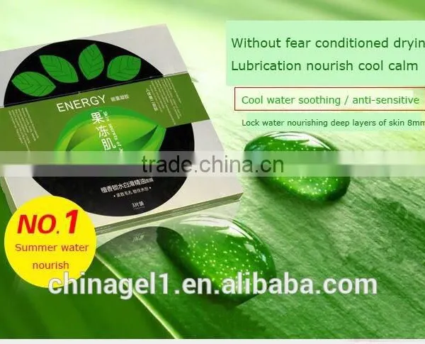 Hot Sales Beauty Whitening Facial Mask Collagen photo-2