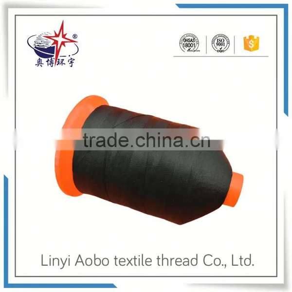 2016 China Industrial High Tenacity Filament Yarn photo-2