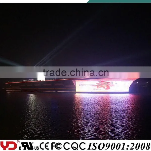YD Illumintion Professional Led Display Project CE ,FCC CQC ISO9001 UL photo-6