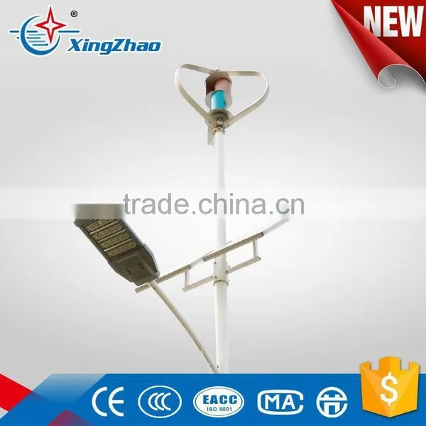 Wind Solor Power Hybrid Led Street Light 30w photo-2