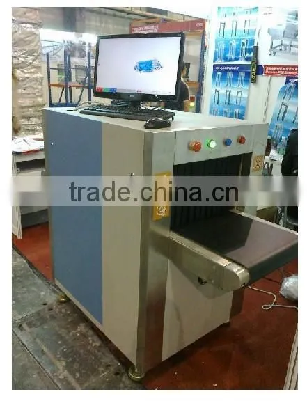 X-ray Baggage Scanner MCD-5030