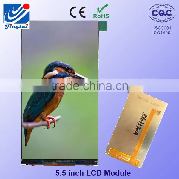 5.5" Ips Type Lcd Advertising Display, Outdoor Lcd Display, Lcd Display Module