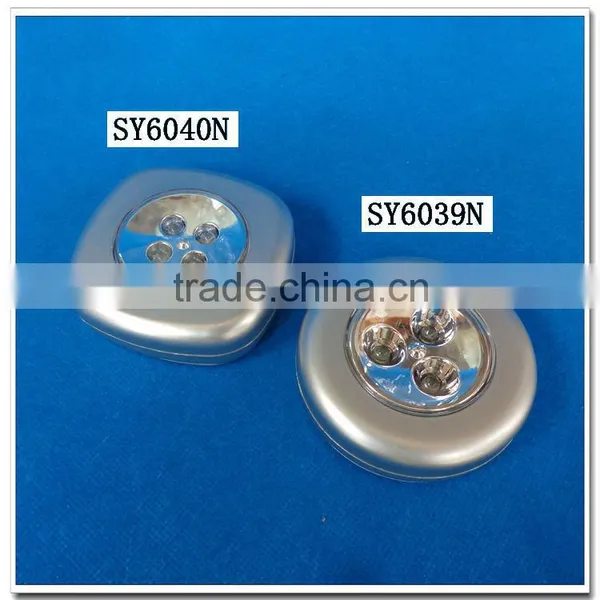 Ningbo Supplier 4 Led Mini Push Light photo-2