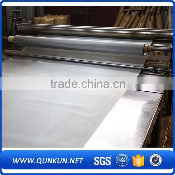China Stainless Steel Fly Screen Mesh photo-2