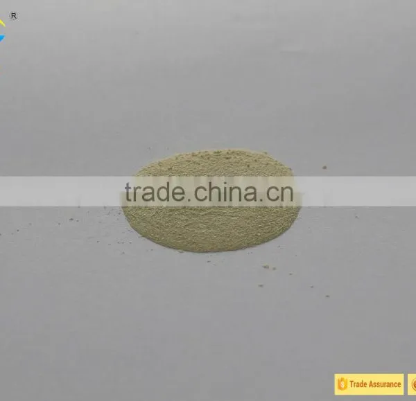 China Rainbow Make up Products Powder