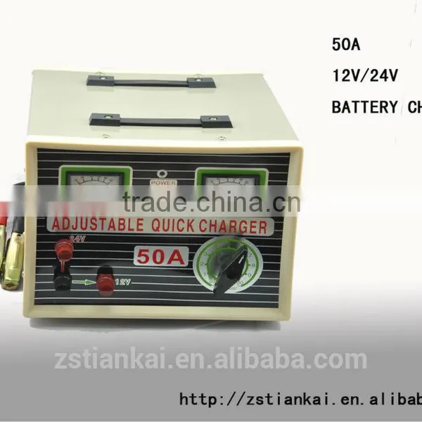 24v Electric Vehicle Battery Charger