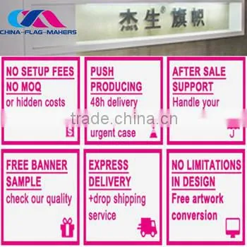 Custom Trade Show Promotion Flag Screen Print photo-5