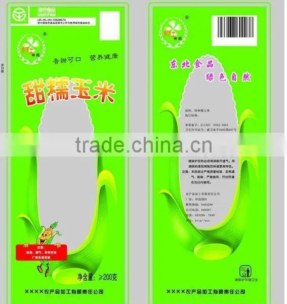 Various Automatic Packing Pillow Packaging Machine Price photo-3