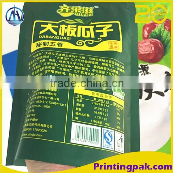 Stand up Pouch With Zipper/Plastic Zip Lock Bag/Zipper for Doypack With Window Wholesale photo-2