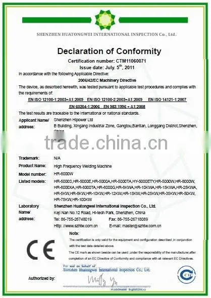 HR-8000G Automatic High Frequency Inner Page Making Machine photo-2